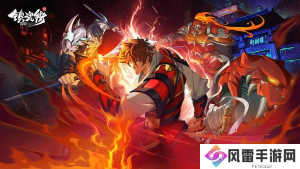 镇魂街破晓最强阵容推荐 角色强度排行榜分析[多图]图片3