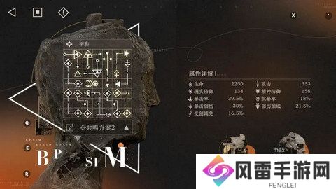 重返未来1999天使娜娜怎么培养 天使娜娜如何组队玩[多图]图片4