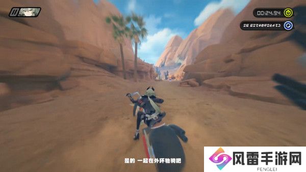 绝区零1.2前瞻活动内容说明 火狱骑行1.2版本情报速递[多图]图片2