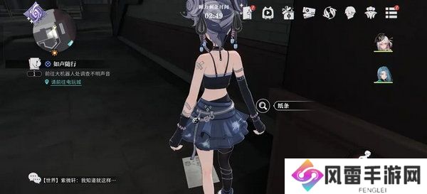 归龙潮中浦城区密码宝箱位置汇总 中浦城区密码宝箱密码情况[多图]图片6