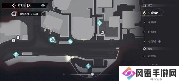 归龙潮中浦城区密码宝箱位置汇总 中浦城区密码宝箱密码情况[多图]图片10