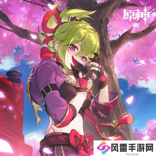 原神久岐忍培养攻略