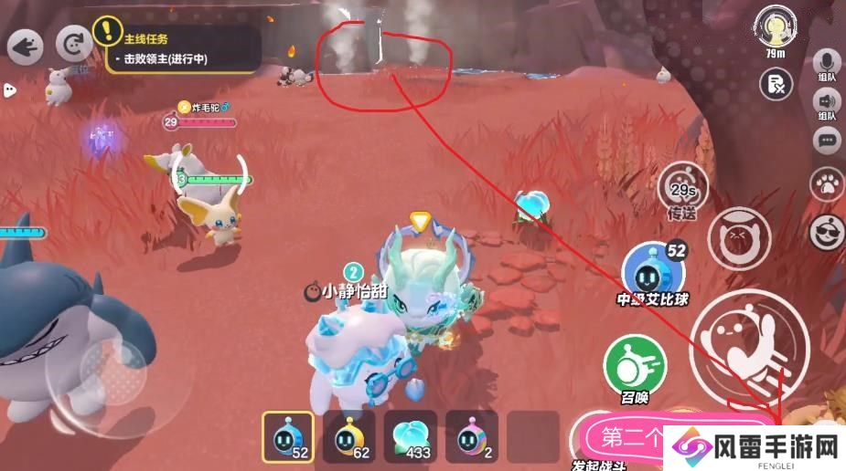 蛋仔派对艾比蛋刷新点位大全 艾比孵蛋系统怎么玩[多图]图片14