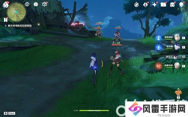 原神4.6须弥新增宝箱在哪 原神4.6须弥新增宝箱位置一览