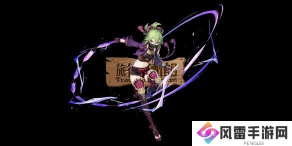 原神久岐忍培养攻略