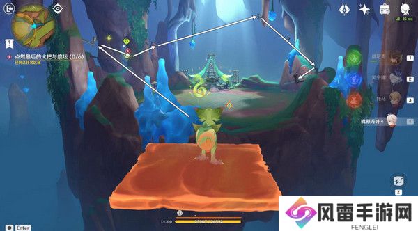 原神基尼奇的交易任务怎么接 尤潘基的回火第三幕玩法攻略[多图]图片26