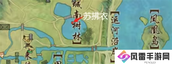 剑网3奇遇江湖录任务全流程攻略