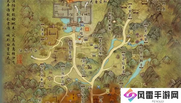 剑网3奇遇兔江湖任务全流程攻略