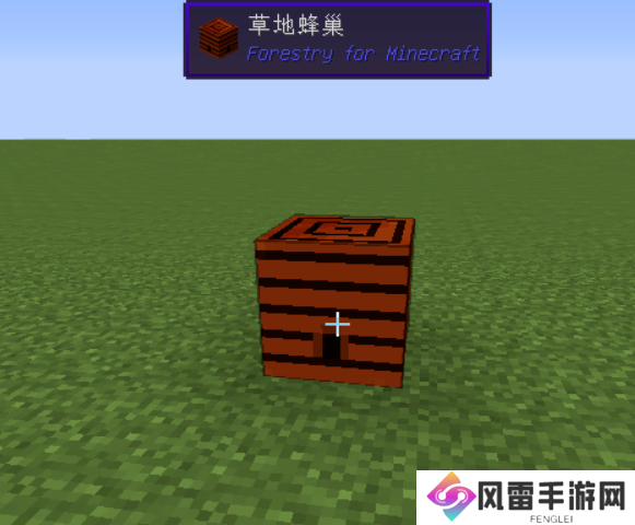 《我的世界手游》蜜蜂怎么养 蜜蜂养殖攻略
