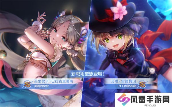 炽焰天穹抽卡规划 抽卡建议