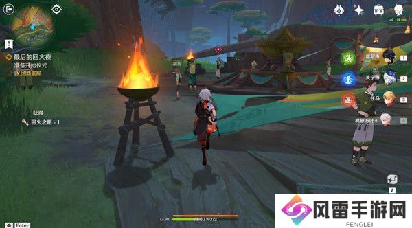 原神基尼奇的交易任务怎么接 尤潘基的回火第三幕玩法攻略[多图]图片20