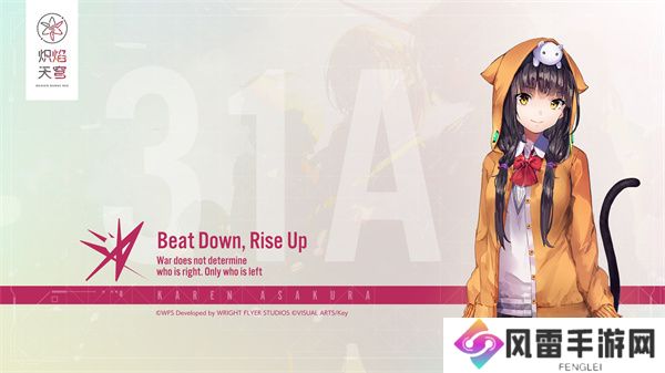 炽焰天穹抽卡规划 抽卡建议