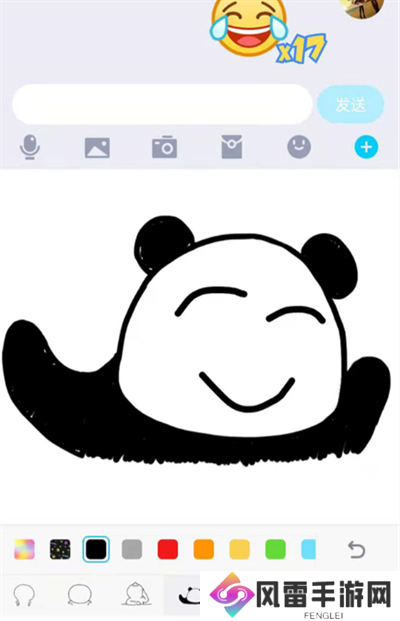 qq怎么发涂鸦消息 qq涂鸦消息发送教程