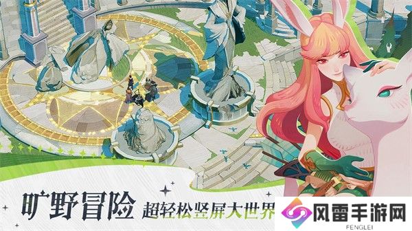 剑与远征启程公测福利一览 剑与远征启程公测活动介绍