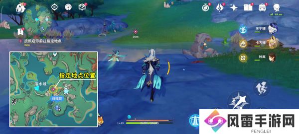 原神流泉所归之处世界任务攻略 流泉所归之处第一幕二幕任务怎么过[多图]图片9