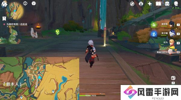 原神基尼奇的交易任务怎么接 尤潘基的回火第三幕玩法攻略[多图]图片5