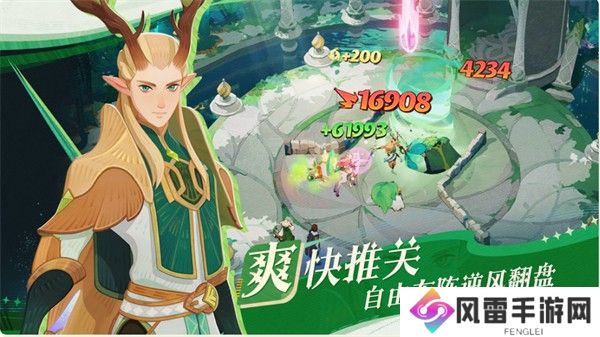 剑与远征启程公测福利一览 剑与远征启程公测活动介绍