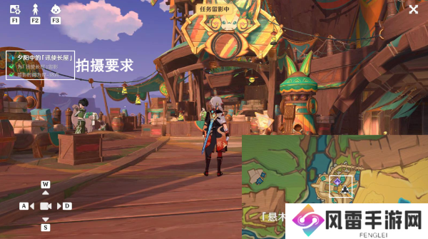 原神妙影在手委托任务应该怎么玩 影在手委托任务在哪里完成[多图]图片6