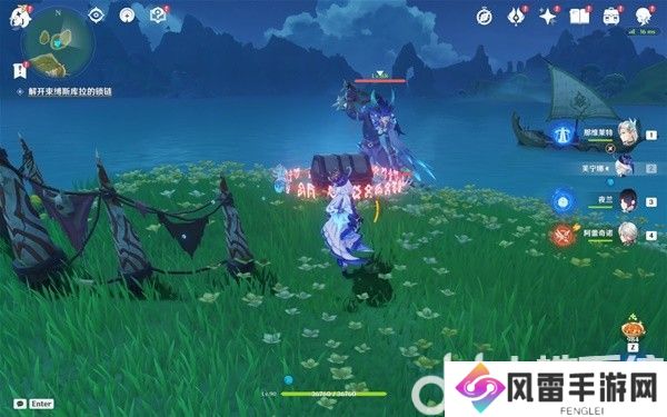 原神4.6须弥新增宝箱在哪 原神4.6须弥新增宝箱位置一览