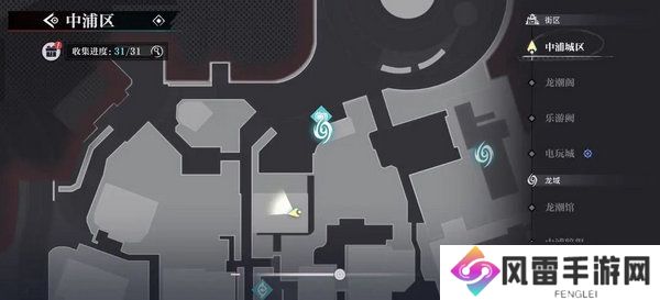 归龙潮中浦城区密码宝箱位置汇总 中浦城区密码宝箱密码情况[多图]图片3