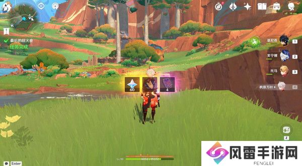 原神基尼奇的交易任务怎么接 尤潘基的回火第三幕玩法攻略[多图]图片31