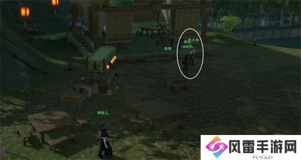 剑网3奇遇兔江湖任务全流程攻略