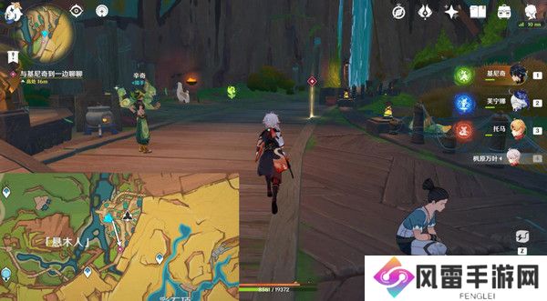 原神基尼奇的交易任务怎么接 尤潘基的回火第三幕玩法攻略[多图]图片15