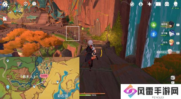 原神基尼奇的交易任务怎么接 尤潘基的回火第三幕玩法攻略[多图]图片2