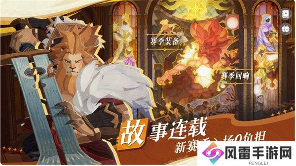 剑与远征启程公测福利一览 剑与远征启程公测活动介绍