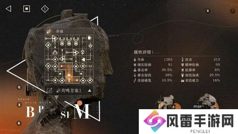 重返未来1999天使娜娜怎么培养 天使娜娜如何组队玩[多图]图片5