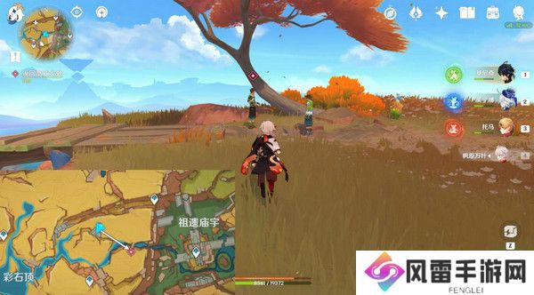 原神基尼奇的交易任务怎么接 尤潘基的回火第三幕玩法攻略[多图]图片12