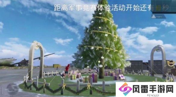 《和平精英》圣诞模式怎么玩 圣诞模式玩法介绍