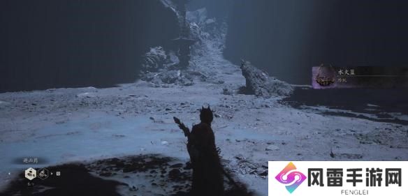 黑神话悟空水火篮在哪里获取 水火篮位置攻略[多图]图片8