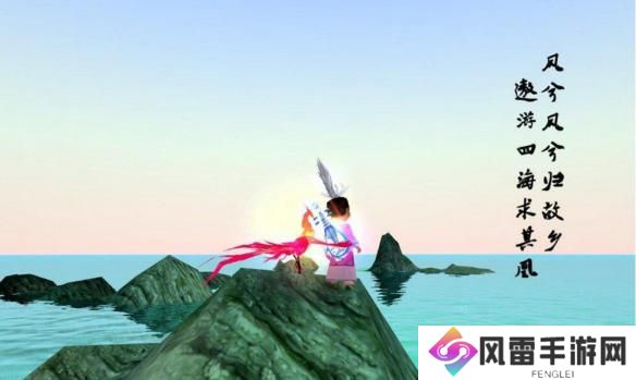 《寻仙》手游小桑村隐藏任务整合