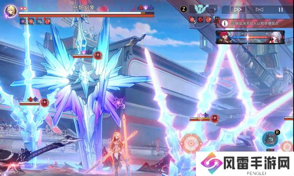 崩坏星穹铁道星天演武仪典活动玩法攻略 梦境训练托帕满星怎么过[多图]图片8