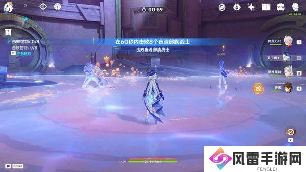 原神献给虚无的供物成就如何达成 献给虚无的供物怎么完成[多图]图片10