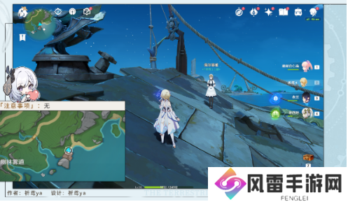 原神锈舵酒馆任务怎么做 锈舵酒馆隐藏任务攻略