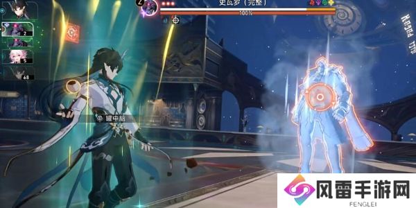 崩坏星穹铁道2.5帮帮我大师兄成就如何完成 帮帮我大师兄隐藏成就怎么完成[多图]图片4