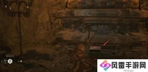 黑神话悟空未来珠怎么获得 未来珠唯一值得收藏的珍玩在哪里[多图]图片6