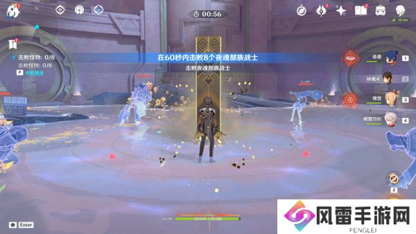 原神以战斗平息成就如何达成 以战斗平息怎么打[多图]图片11