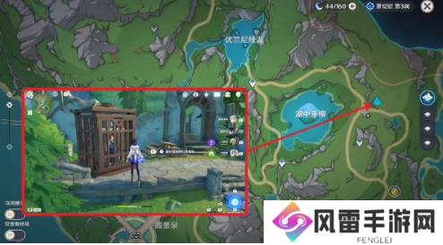 原神曙红即兴诗任务怎么做 曙红即兴诗世界任务通关攻略