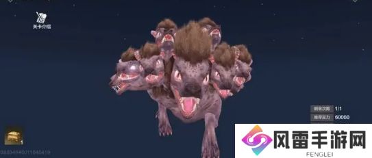 妄想山海古神图残片在哪里 古神图残片获取方法[多图]图片2