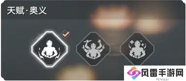 永劫无间手游天海介绍 永劫无间手游英雄介绍