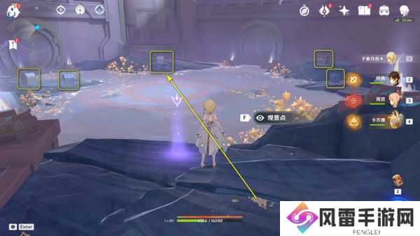 原神以战斗平息成就如何达成 以战斗平息怎么打[多图]图片8