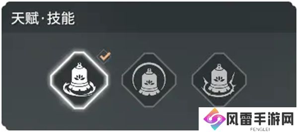 永劫无间手游天海介绍 永劫无间手游英雄介绍