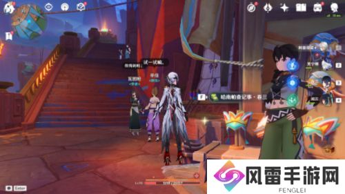 原神原神哈南帕查记事书籍在哪里获取 神哈南帕查记事具体位置分享[多图]图片4