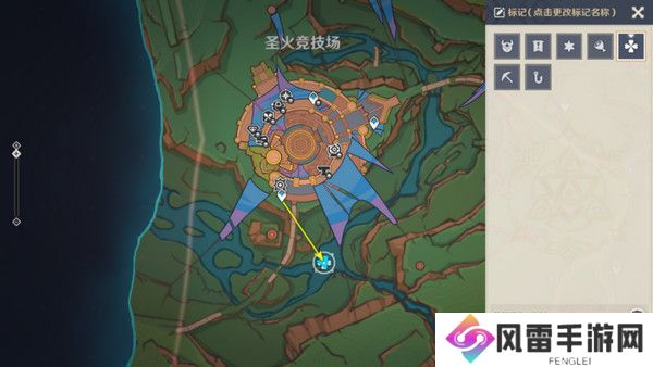 原神以战斗平息成就如何达成 以战斗平息怎么打[多图]图片3