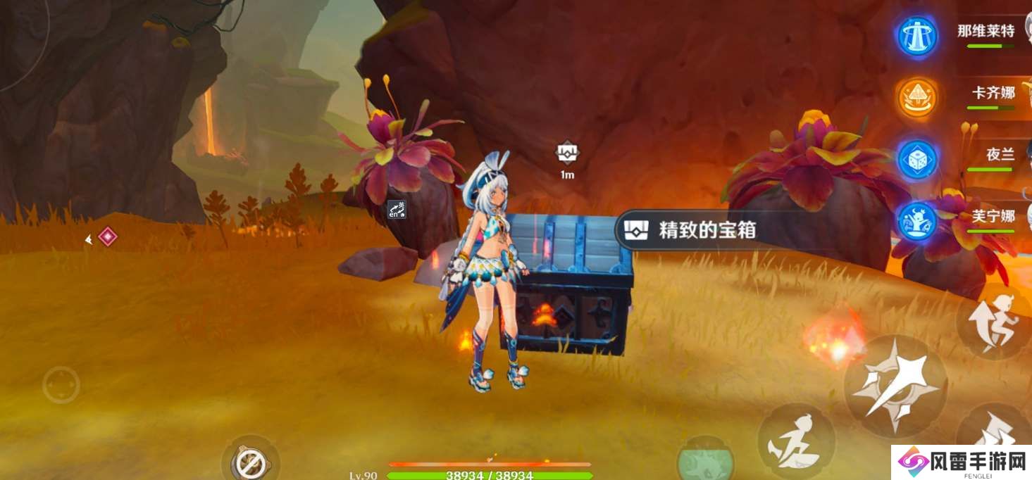 原神玛拉妮传说任务秘境宝箱在哪里 玛拉妮传说宝箱位置汇总[多图]图片1