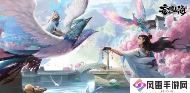 妄想山海古神图残片在哪里 古神图残片获取方法[多图]图片1