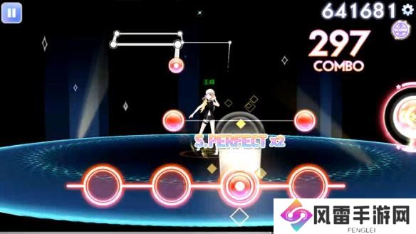 《QQ炫舞》手游星动模式7星挑战攻略 Change音符分析